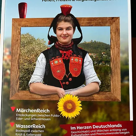 Casa-sarah * ホムベルク